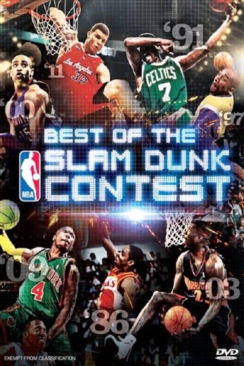 nba-all-star-slam-dunk-contest